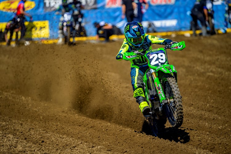 Masterpool at Unadilla